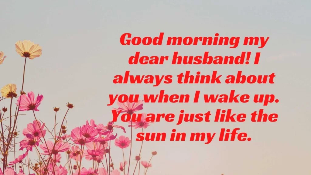 Cute Good Morning Messages for Husband