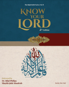 Know Your Lord PDF
